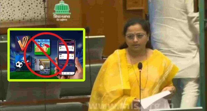 महाराष्ट्रात ऑनलाईन गेम्स वर बंदी घाला, आमदार प्रतिभा धानोरकर यांची सरकारला मागणी