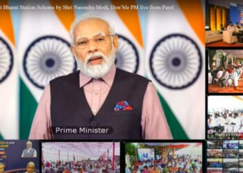 पंतप्रधानांच्या हस्ते ‘अमृत भारत स्थानक’ योजनेचा शुभारंभ; महाराष्ट्रातील ४४ रेल्वे स्थानकांचा समावेश