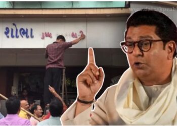 ‘दोन महिन्यात दुकानांवर मराठी पाट्या लावा, राज ठाकरेंची व्यापाऱ्यांना पुन्हा तंबी