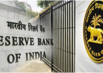 RBI ची मोठी कारवाई ! ‘या’ बँकेचा परवाना रद्द तर 4 बँकांना ठोठावला लाखोंचा दंड