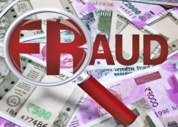 ४३ हजार रुपयांची एमएमआरडीएच्या अधिकाऱ्याची फसवणूक, बीकेसी पोलिसांकडून तपास सुरू