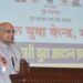 ‘शिक्षण हीच विकासाची गुरुकिल्ली’ – राज्यपाल रमेश बैस