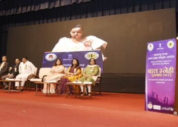 राज्य बाल हक्क संरक्षण आयोगाला शासनाचे सर्वोतोपरी सहकार्य – महिला व बालविकास मंत्री आदिती तटकरे