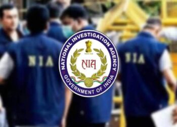 सॅल्सबरी पार्क परिसरात राष्ट्रीय तपास यंत्रणेचा छापा; आणखी एक दहशतवादी पुण्यातून ताब्यात
