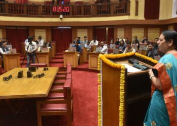 महिलांना राजकीय आरक्षणामुळे समाजात सकारात्मक बदल दिसतील- उपसभापती डॉ. नीलम गोऱ्हे