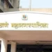 ठाणे महापालिकेच्या सर्वेक्षणात माहिती उघड, १२४७ दुकाने ठाण्यात मराठी पाटीविना
