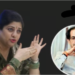 शिवसेनेतील दिग्गज नेते ज्या माणसामुळे बाहेर गेले, त्याच माणसाच्या हातून पक्ष सुटला..!