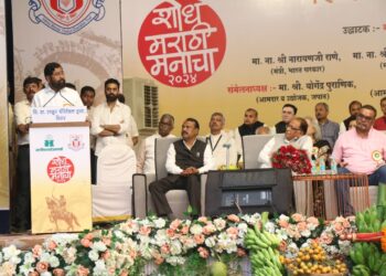 जगाला हेवा वाटेल असा विकसित महाराष्ट्र घडविणार – मुख्यमंत्री एकनाथ शिंदे