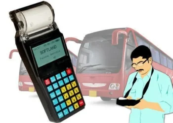 पीएमपीच्या ऑनलाईन तिकीट विक्री मशीन्सचा बट्ट्याबोळ; प्रवाशांसोबत सातत्याने वाद