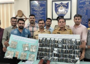 नवघर पोलिसांकडून टोळीतील तिघांना अटक; दिडशे तरुणांची परदेशात नोकरीच्या आमिषाने केली फसवणूक