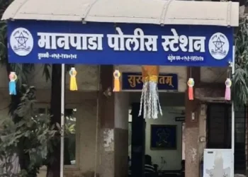 मानपाडा पोलिसांची कारवाई; देशी बनावटीचे पिस्तूल व ६ काडतुसासह एकजण ताब्यात