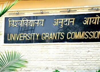 विद्यापीठ अनुदान आयोगाने देशातील सर्व विद्यापीठे आणि संलग्न महाविद्यालयांना जातीय भेदभाव रोखण्याबाबत केले सतर्क
