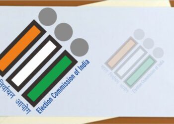 छाननी नंतर एकूण ८८ उमेदवारांचे अर्ज वैध