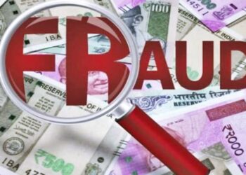 कल्याणमध्ये शेअर व्यवहारातून वृद्धांची १९ लाखांची फसवणूक
