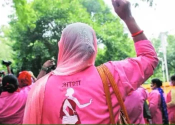 महानगरपालिकेच्या सेवा आशा व आरोग्य सेविकांच्या आंदोलनामुळे बाधित