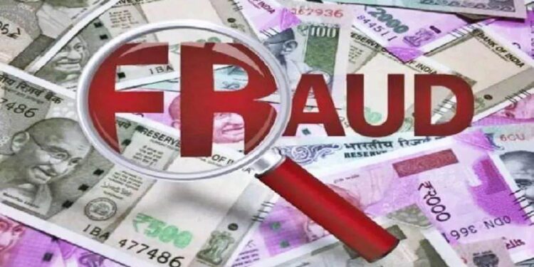 अज्ञाताकडून सेवानिवृत्त आरटीओ अधिकारी आणि गुंतवणूकदारांची ६१ लाखांची फसवणूक