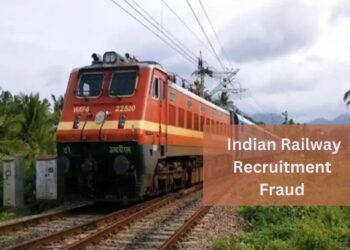 सरकारी नोकरीचे स्वप्न दाखवून, बेरोजगारांची फसवणूक