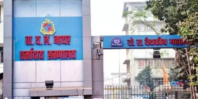 न्यूरोइम्युनोलॉजी च्या वाढत्या रुग्णसंख्येला लाभलं वरदान : नायर रुग्णालयात सुरू झालं बाह्यरुग्ण विभाग