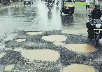 पुण्यातील रस्ते खड्डे होणार मुक्त; खड्ड्यांची तक्रार करण्यासाठी ॲप सुरू…..