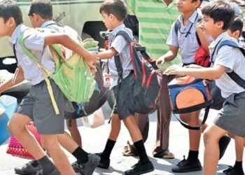 वाहतूक विभागाच्या वरिष्ठ अधिकाऱ्यांनी ३८ शाळा-मुख्याध्यापकांसह घेतली बैठक