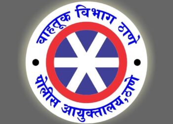 ठाणे : परिवहन विभागाच्या प्रमुख पदासाठी पोलीस दलात कुजबुज