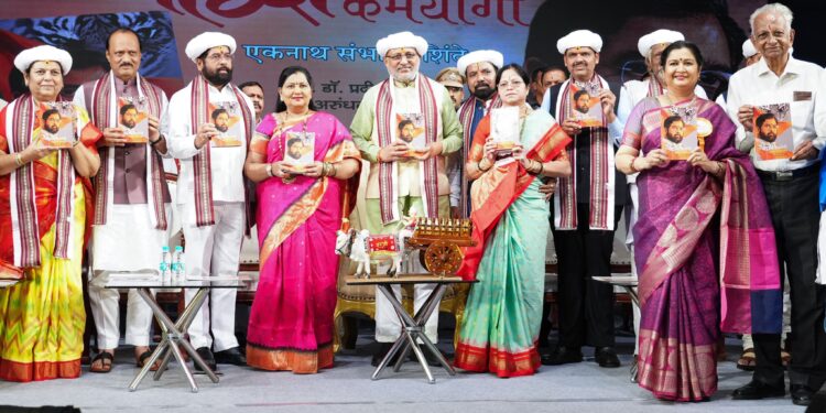 “योद्धा कर्मयोगी एकनाथ संभाजी शिंदे” चरित्रग्रंथ: पवारांच्या टीकेमुळे उत्सुकता वाढली