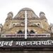 भ्रष्टाचाराचे आणि फौजदारी स्वरुपाचे आरोप असलेल्या ९६ पालिका अधिकाऱ्यांना मुंबई महापालिकेने पुन्हा घेतले सेवेत