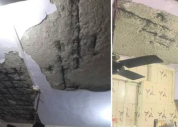 ठाण्यातील मुंब्र्यामध्ये ३० वर्ष जुन्या सदनिकेतील छताचे प्लास्टर कोसळून ५ वर्षीय मुलीचा मृत्यू