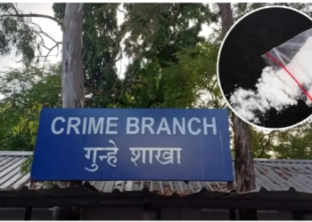 कोंढवा परिसरात  दोघांकडून १४ लाख रुपयांचे ६३ ग्रॅम मेफेड्रोनअमली पदार्थ विरोधी पथकाने केले जप्त