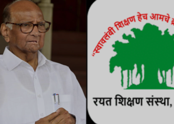 रयतच्या शाळांमध्ये आधुनिक तंत्रज्ञानाच्या सुविधा देणार, रयत शिक्षण संस्थेचे अध्यक्ष शरद पवार यांचे प्रतिपादन !