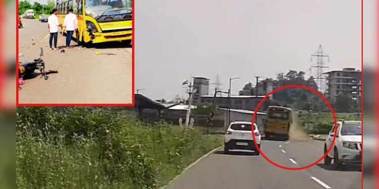 शाळेच्या बसला पाली-खोपोली महामार्गावर बाईकची धडक, तिघांचा जागीच मृत्यू