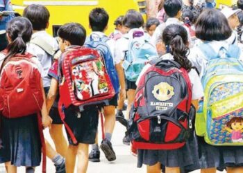राज्यातील पावणेदोन लाख शिक्षकांचे एका दिवसाचे सामूहिक रजा आंदोलन