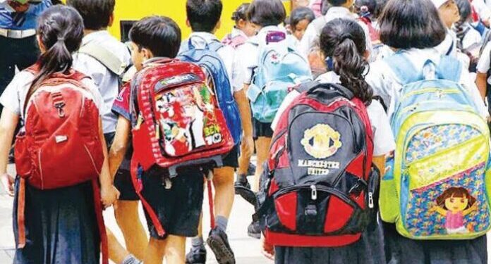 राज्यातील पावणेदोन लाख शिक्षकांचे एका दिवसाचे सामूहिक रजा आंदोलन