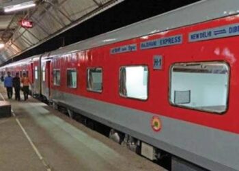 राजधानी एक्सप्रेसमध्ये भारतीय सैन्यातील जवानाला अटक