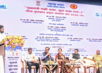 शाळांचा दर्जा सर्वोत्तम राखण्यास शासनाचे प्राधान्य -मुख्यमंत्री एकनाथ शिंदे