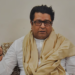 महाराष्ट्र नवनिर्माण सेनेचे अध्यक्ष राज ठाकरे यांच्या ४५ उमेदवारांची यादी जाहीर