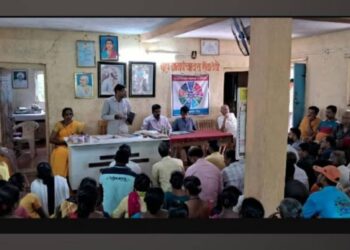 रत्नागिरीतील रिळ- उंडी औद्योगिक वसाहतीला ग्रामस्थांचा विरोध