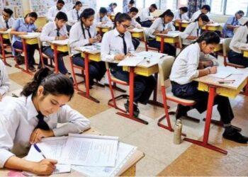 आता विद्यार्थ्यांवर करडी नजर; CBSE च्या धरतीवर राज्य बोर्डाच्या परीक्षेत मोठा बदल