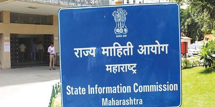 माहिती नाकारल्याने राज्य माहिती आयोगाच्या कोकण खंडपीठाने विरारच्या निवृत्त तलाठ्याला सुनावला २५ हजारांचा दंड