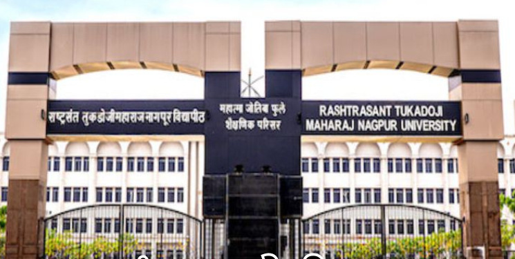 पुनर्मूल्यांकनात उत्तीर्ण झाल्यास विद्यार्थ्यांना मिळणार पैसे परत – नागपूर विद्यापीठाचा महत्वपूर्ण निर्णय