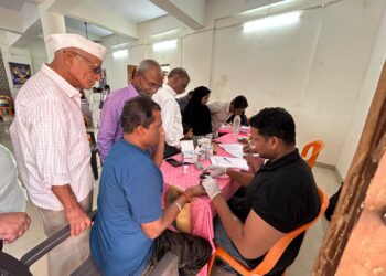 प्रशिक अधिकारी कर्मचारी संस्थेमार्फत आरोग्य शिबिराचे यशस्वी आयोजन