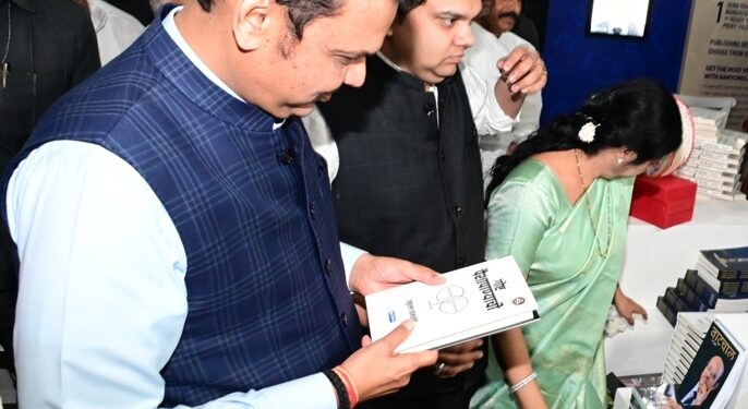 समाजाला सृजनशील आणि विचारवंत ठेवण्याकरीता वाचन संस्कृती जीवंत ठेवणे काळाची गरज-मुख्यमंत्री देवेंद्र फडणवीससमाजाला सृजनशील आणि विचारवंत ठेवण्याकरीता वाचन संस्कृती जीवंत ठेवणे काळाची गरज-मुख्यमंत्री देवेंद्र फडणवीस