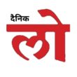 टिम लोकरक्षणाय
