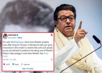 “मी मराठी शिकणार नाही”, मराठी भाषा विरोधात राज ठाकरेंना मुंबईतील व्यावसायिकाचे आव्हान