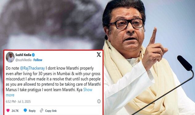 “मी मराठी शिकणार नाही”, मराठी भाषा विरोधात राज ठाकरेंना मुंबईतील व्यावसायिकाचे आव्हान