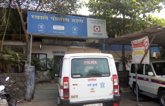 बोगस प्रमाणपत्रांच्या आधारे ग्राहकांची फसवणूक