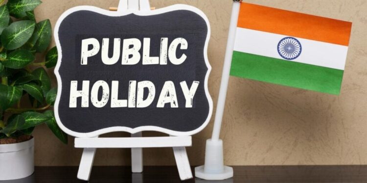 मुंबईत आज स्थानिक सुट्टी जाहीर, शासकीय कार्यालये तीन दिवस बंद