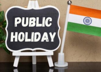 मुंबईत आज स्थानिक सुट्टी जाहीर, शासकीय कार्यालये तीन दिवस बंद