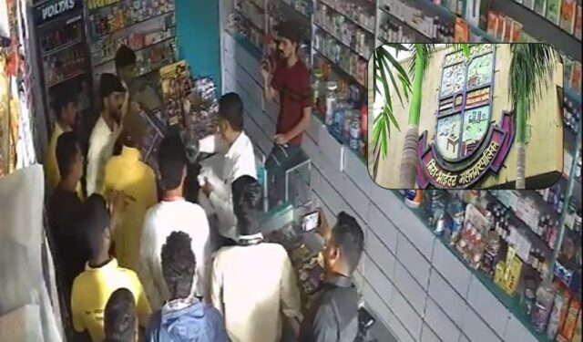 प्लास्टिकचा दंड भरला नाही म्हणून महापालिकेने दुकानदाराचा फ्रिज केला जप्त!
