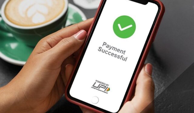 UPIच्या वापरकर्त्यांना मोठा दिलासा, एका दिवसात करू शकता इतक्या लाखांपर्यंत ट्रान्झॅक्शन